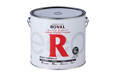 ローバル エコタイプ(刷毛塗りタイプ)(RE-5Kg)
